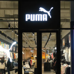 A Guid to Using Puma Promo Codes