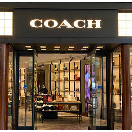 How do you get 10 percent off at Coach