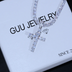 The Guu Shop Memorial Day Sale