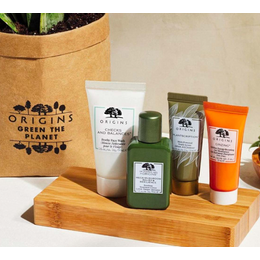 Unlock Exclusive Savings with Origins Promo Codes and Coupons