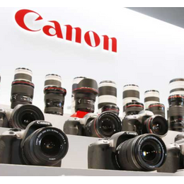 When and Where to Find Discounts at Canon?