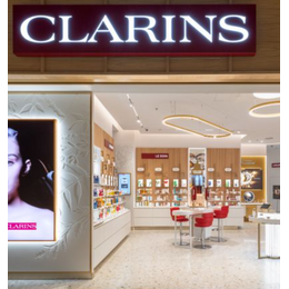 Unlocking a Radiant You: How to Get 10% Off Clarins?