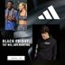 Adidas NL Cyber week: Save up to 50% on Outlet Styles