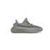 Yeezy Up to 70% off Retail at StockX