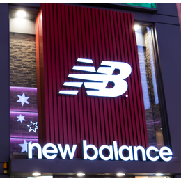 Unlock Savings: How to Get 15% Off New Balance