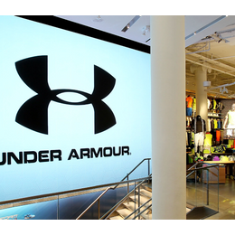 Discover What 20% Off Under Armour Can Mean for You