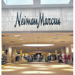 How to Get Neiman Marcus Friends and Family Promo Codes