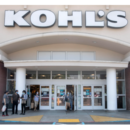How Often Do You Get 30% Off at Kohl's