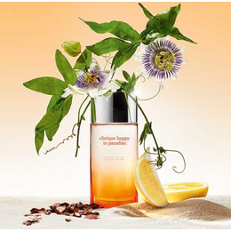 Exclusive Clinique Coupons: Unlock Big Savings Today!