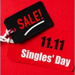 Your Ultimate Guide to the 2024 Singles’ Day Sale