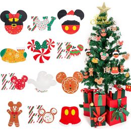 2024 Christmas Sales of U.S. Brands: Trends & Top Deals