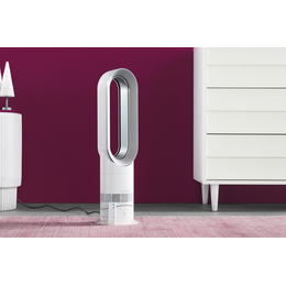 Dyson AM09 Deal Alert: $150 Off + Free Shipping at HSN!