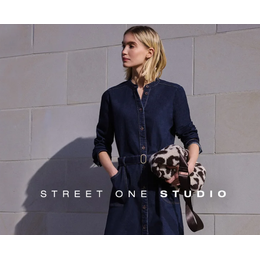 Street One DE: Feminine Casual Style with Everyday Prices and Sale Finds 🌿