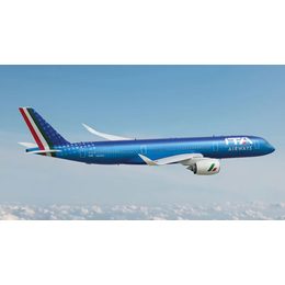 ITA Airways Travel Guide ✈️ Discover Italy and the World for Less