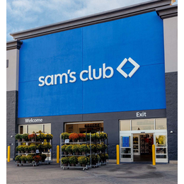 Unlock Savings: How to Find and Use Sam's Club Coupons