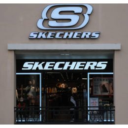 How to Use a Coupon Code on Skechers: A Step-by-Step Guide