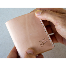 This Little Wallet Might Just Make You Happier
